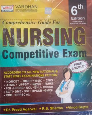 Comprehensive Guide For Nursing Competition Exam Book By Preeti Agarwal& R.S.Sharma &Vinod Gupta Latest Edition